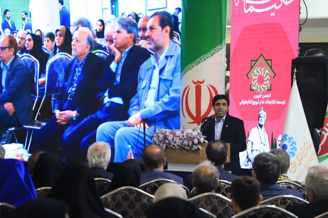 شکوه حکیمانه فردوسی، خیام و باباطاهر در کتابخانه مرکزی همدان