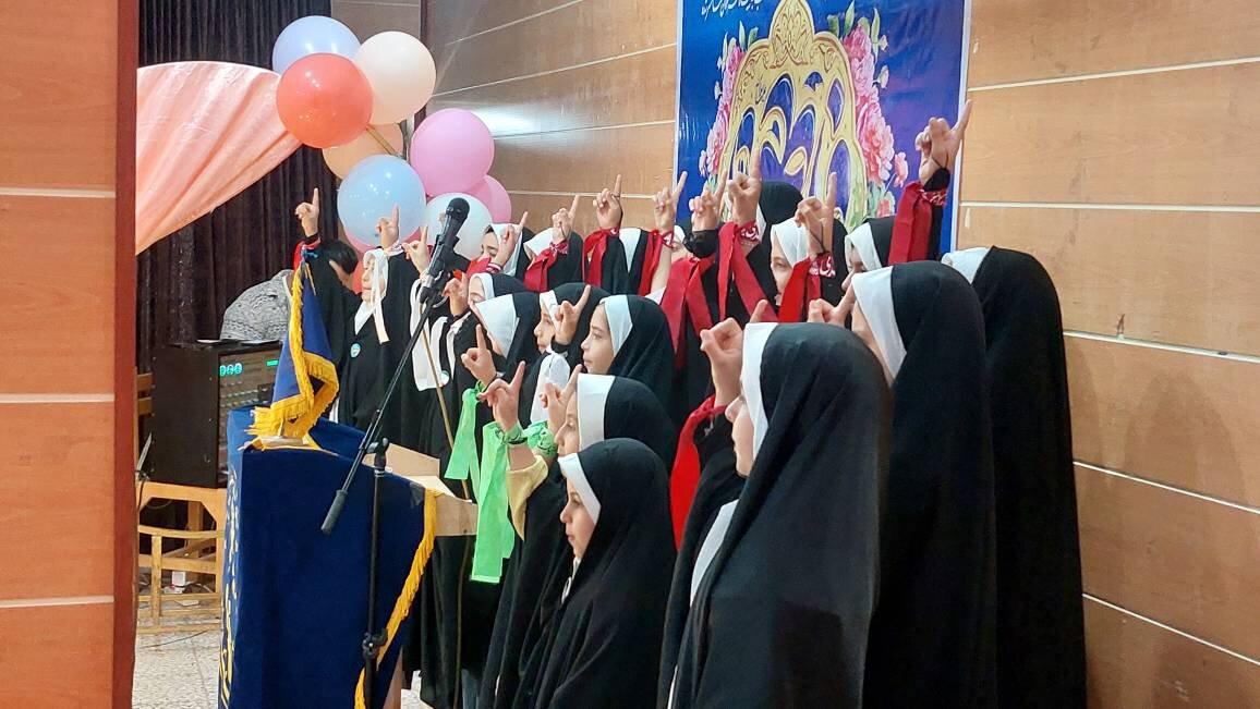 ازدواح اسان