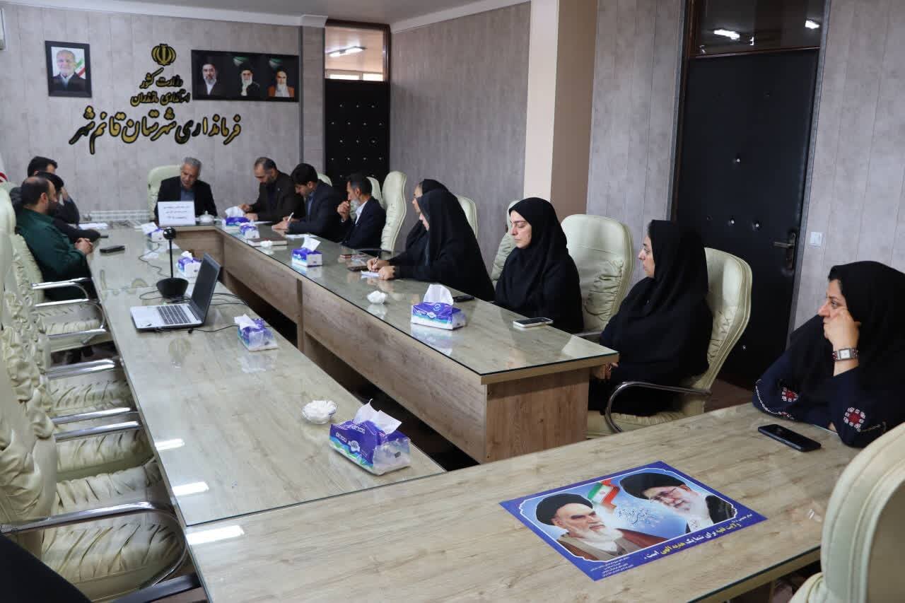 برگزاری جلسات انجمن کتابخانههای عمومی در شهرستانهای نور، آمل، نوشهر و قائمشهر
