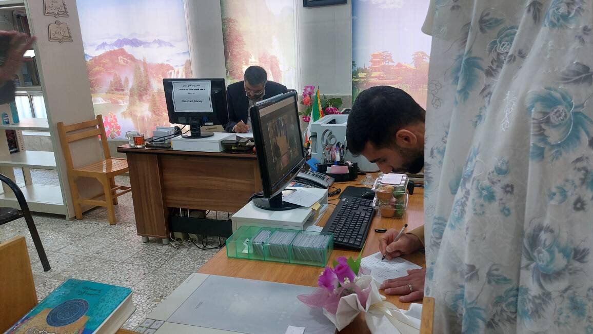 ازدواج آسان