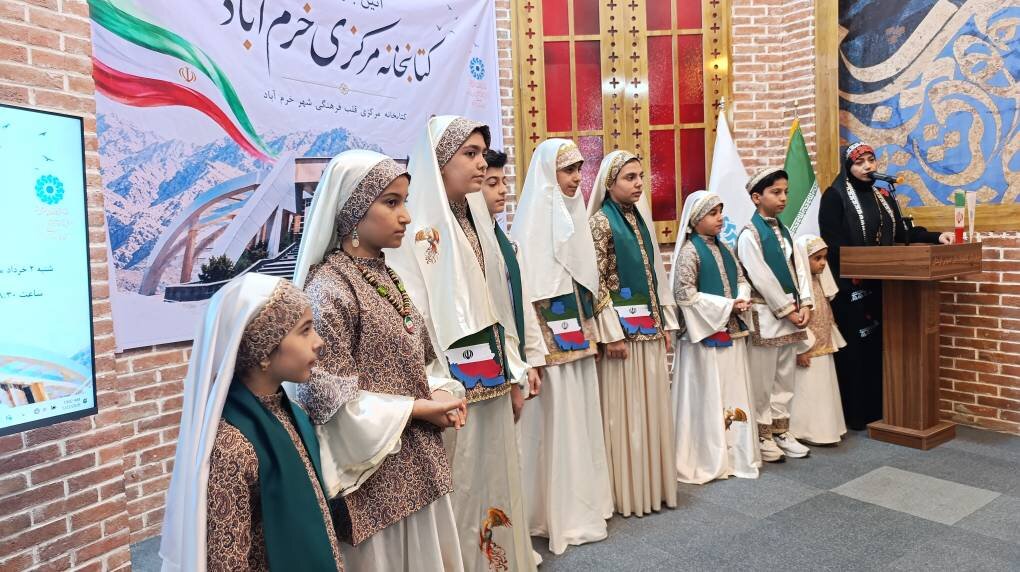 آیین بازگشایی کتابخانه مرکزی خرمآباد؛ گروه جهادی کتابخانههای عمومی لرستان پایکار بازسازی
