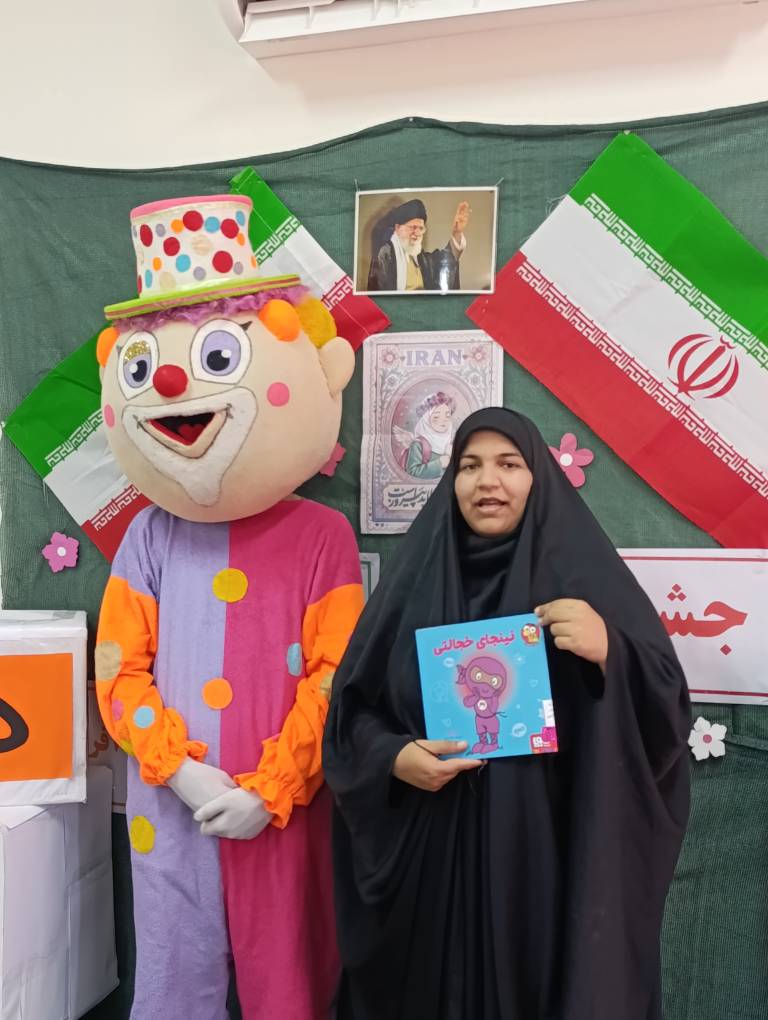 از طنین حافظ‌خوانی تا دوستی با محیط زیست و مشق مقاومت و پایداری