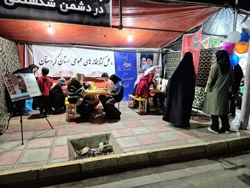 تداوم حضور فعال اداره کل کتابخانه‌های عمومی کردستان در شب هشتاد و چهارم تجمعات شبانه سنندج