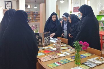 خراسان شمالی - کراپ‌شده