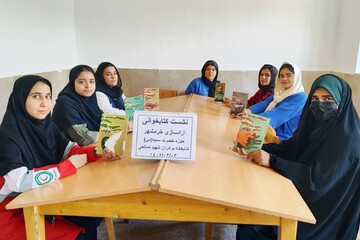خراسان شمالی - کراپ‌شده