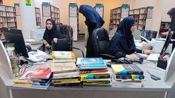 اهدا کتاب