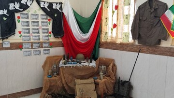 نمایشگاه دفاع مقدس