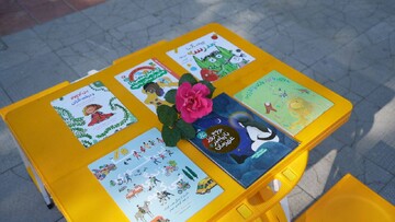 آغاز به کار کتابخانه های سیار کامیونتی