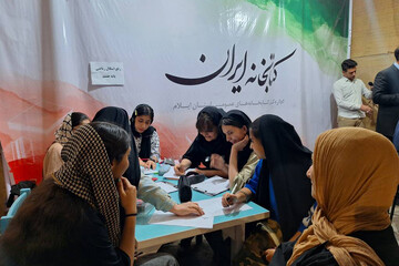 برپایی کلاس مهربانی در غرفه کتابخانه‌ ایران