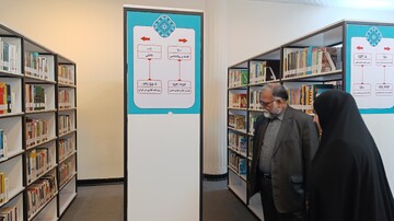 آیین بازگشایی کتابخانه مرکزی