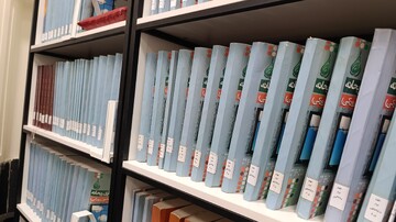 آیین بازگشایی کتابخانه مرکزی