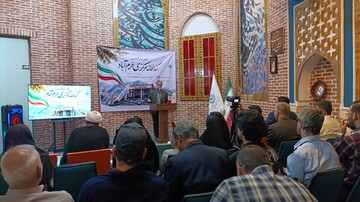آیین بازگشایی کتابخانه مرکزی خرم‌آباد
