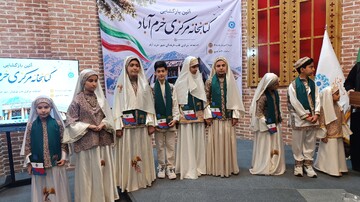 آیین بازگشایی کتابخانه مرکزی