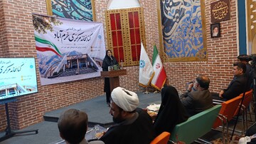 آیین بازگشایی کتابخانه مرکزی