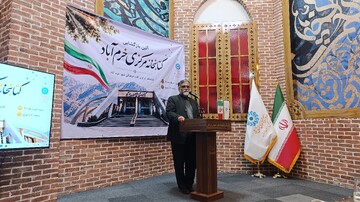آیین بازگشایی کتابخانه مرکزی