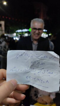 حضور در غرفه هنرمندان