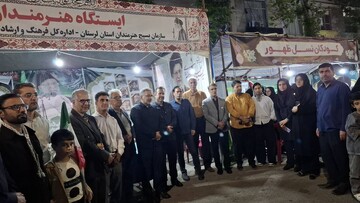 حضور در غرفه هنرمندان