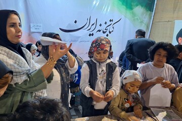 غرفه شبانه کتابخانه ایران
