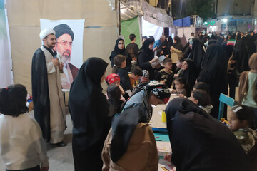 غرفه شبانه کتابخانه ایران