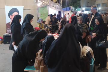 غرفه شبانه کتابخانه ایران