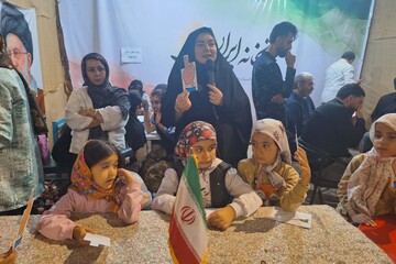 غرفه شبانه کتابخانه ایران