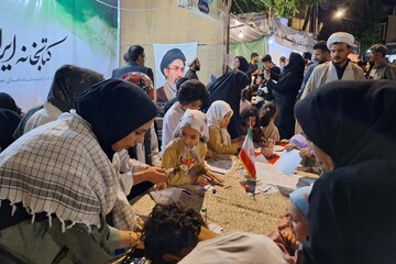 غرفه شبانه کتابخانه ایران