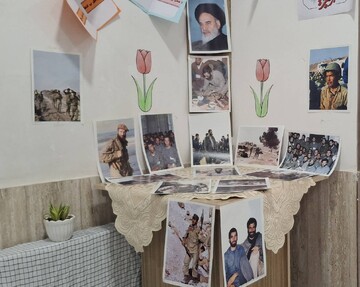 نمایشگاه عکس خرمشهر