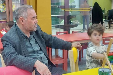 خراسان شمالی - کراپ‌شده