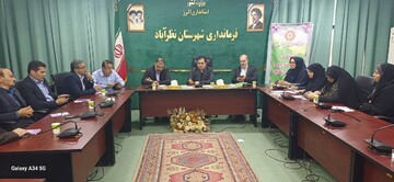 جلسه انجمن شهرستان نظرآباد