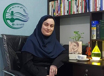 ویدئوکست کتابخانه رجایی اهواز
