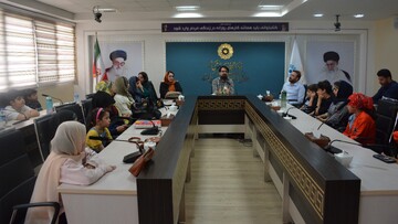 کرمانشاه