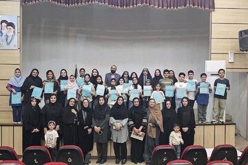 کتابخانه عمومی استاد احمد آرام شهرستان بردسکن