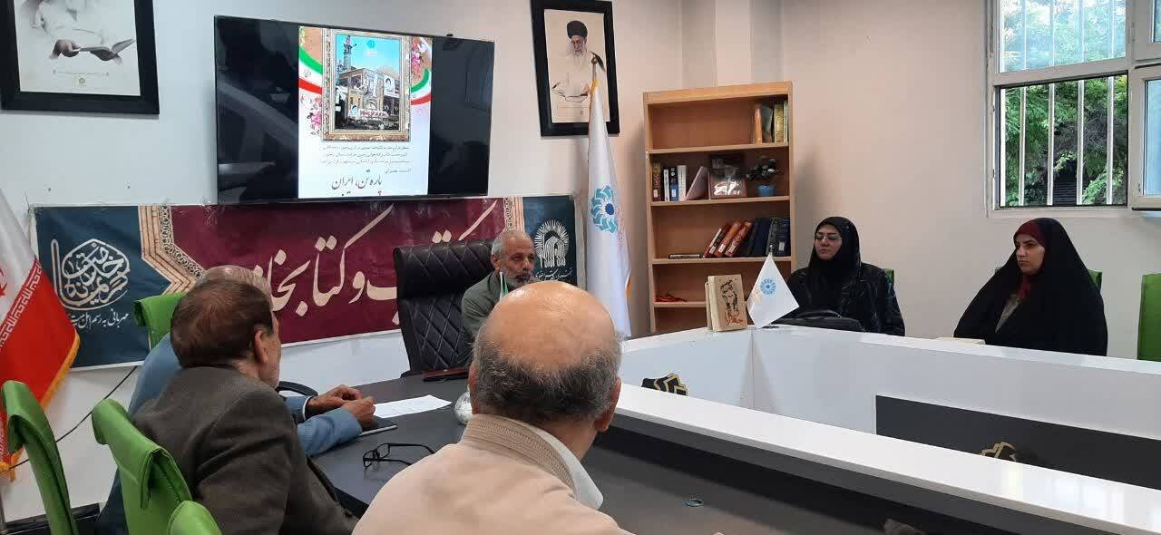 تبیین فرهنگ مقاومت و سبک زندگی قرآنی در کتابخانه مرکزی بجنورد