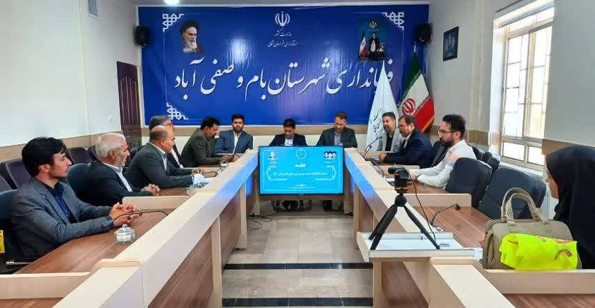 تأکید سرپرست فرمانداری بام و صفیآباد بر ضرورت تقویت زیرساختهای کتابخانهای شهرستان