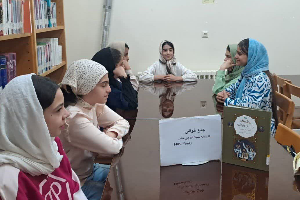 بهشت کتابخوانان شهر قورچیباشی در کتابخانه شهدا