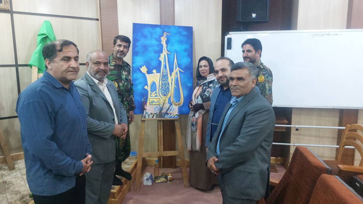 ویژهبرنامه «الفبای ایستادگی» در دزفول برگزار شد