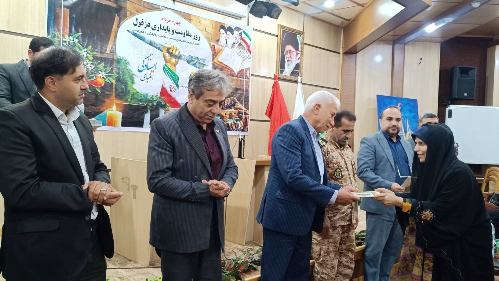 ویژهبرنامه «الفبای ایستادگی» در دزفول برگزار شد
