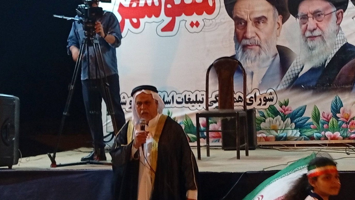 گرامیداشت سالروز فتح خرمشهر در مینوشهر