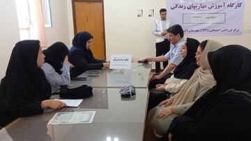 کارگاه مهارت های زندگی در لالی