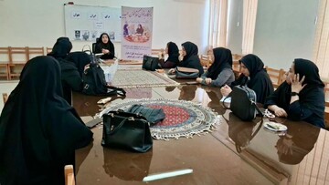 باشگاه بانوان در حمیدیه