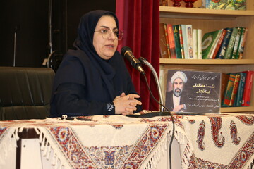 نشست مطالعاتی «آیینه تجلی» در کتابخانه عمومی امیرکبیر