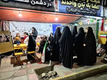 غرفه سنندج7