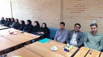 بازدید سیرجان