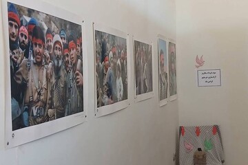 خراسان شمالی - کراپ‌شده