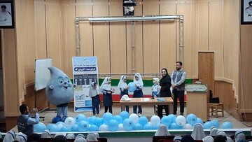 کارگاه مصرف بهینه انرژی