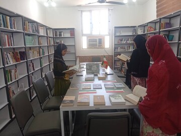 نمایشگاه کتاب مقاومت