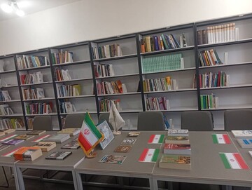 نمایشگاه کتاب مقاومت