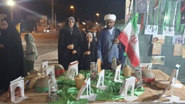 نمایشگاه کتاب مقاومت