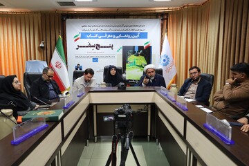 رونمایی پنج سفر