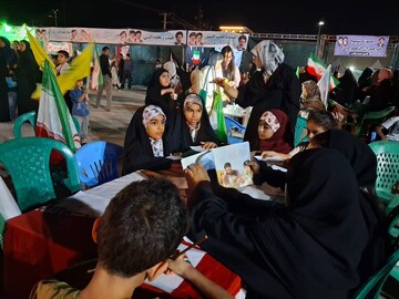 تجمعات شبانه